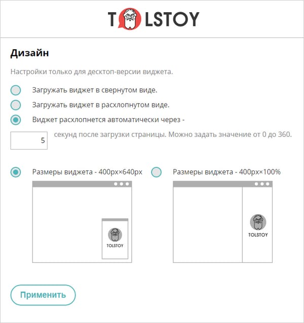 Оп, хоп! Расхлоп! Или, как увеличить количество комментариев на сайте в два клика