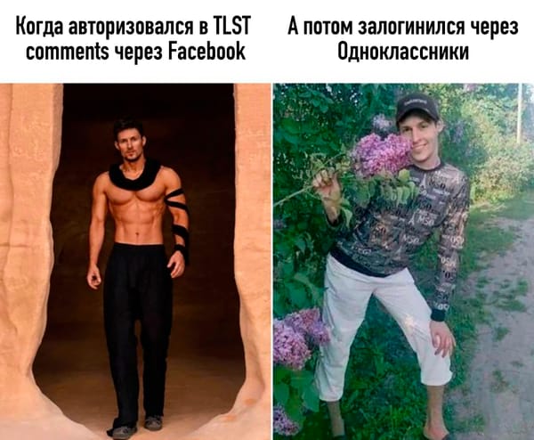 В Tolstoy Comments обновился набор социальных сетей для авторизации