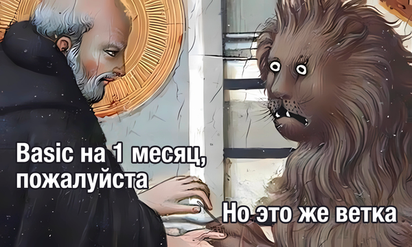Новые способы оплаты лицензии TLST-comments: иностранные Visa и Mastercard, WMZ, USDT и даже битховены