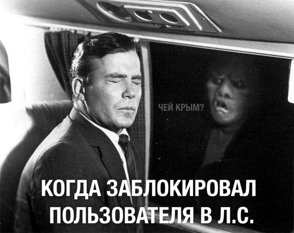 В TLST-comments появились настройки приватности и блокировка личных сообщений