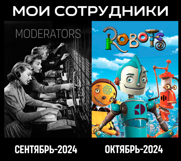 Автоматическая модерация комментариев нейронками. Гранд-обновление TLST-comments